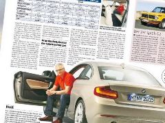 Новое купе BMW 2-Series поспешно попало в Сеть из-за немецких журналистов